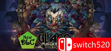 《玻璃舞会2：幻想（Glass Masquerade 2: Illusions）》集成DLC SiMPLEX硬盘版[CN/EN]