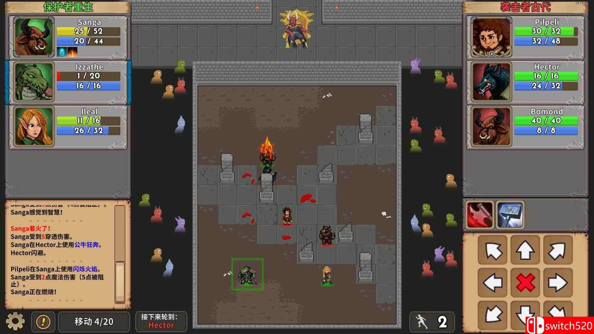 《荣耀死斗（Mortal Glory）》v1.4.1 SiMPLEX硬盘版[CN/EN/JP]_2