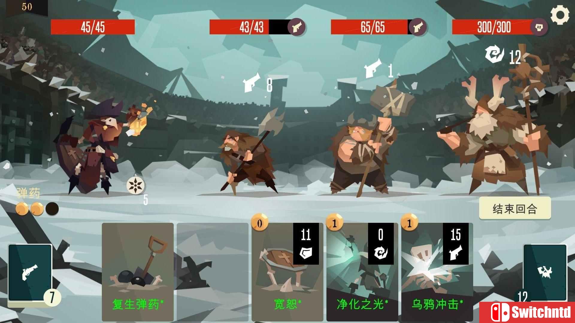 《枪与香蕉（Pirates Outlaws）》v1.20 SiMPLEX硬盘版[CN/TW/EN/JP]_4