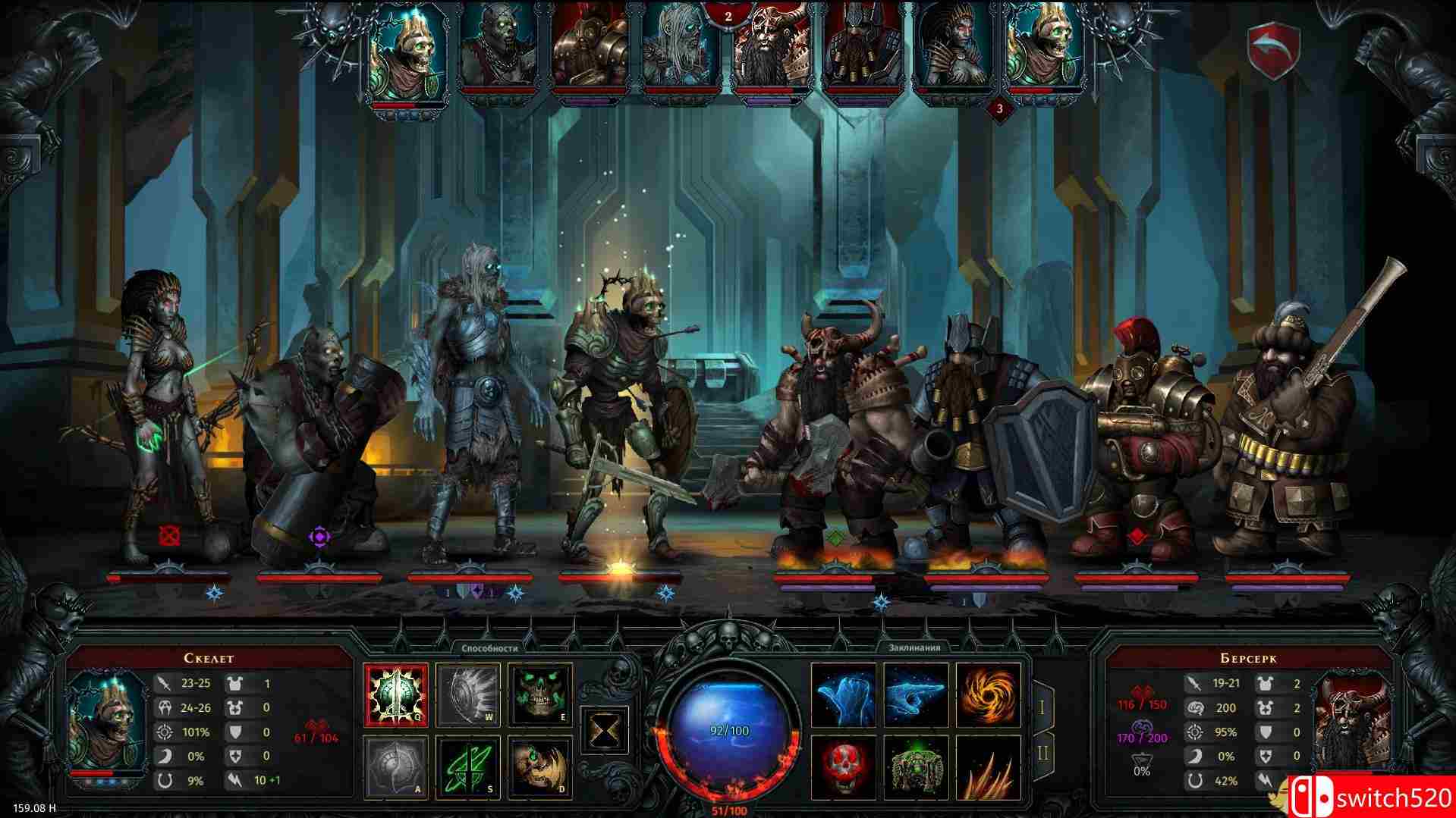 《伊拉图斯：死之主（Iratus: Lord of the Dead）》CODEX镜像版[CN/TW/EN]_3