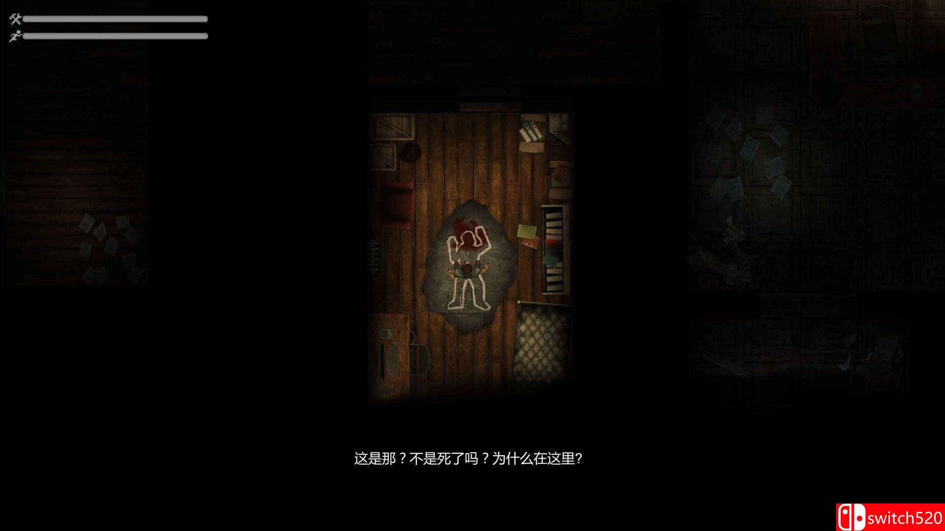 《胆小鬼（Coward）》DARKZER0硬盘版[CN/TW/EN/JP]_1