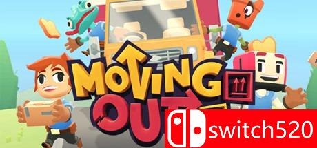 《胡闹搬家（Moving Out）》SiMPLEX硬盘版[CN/TW/EN]_0