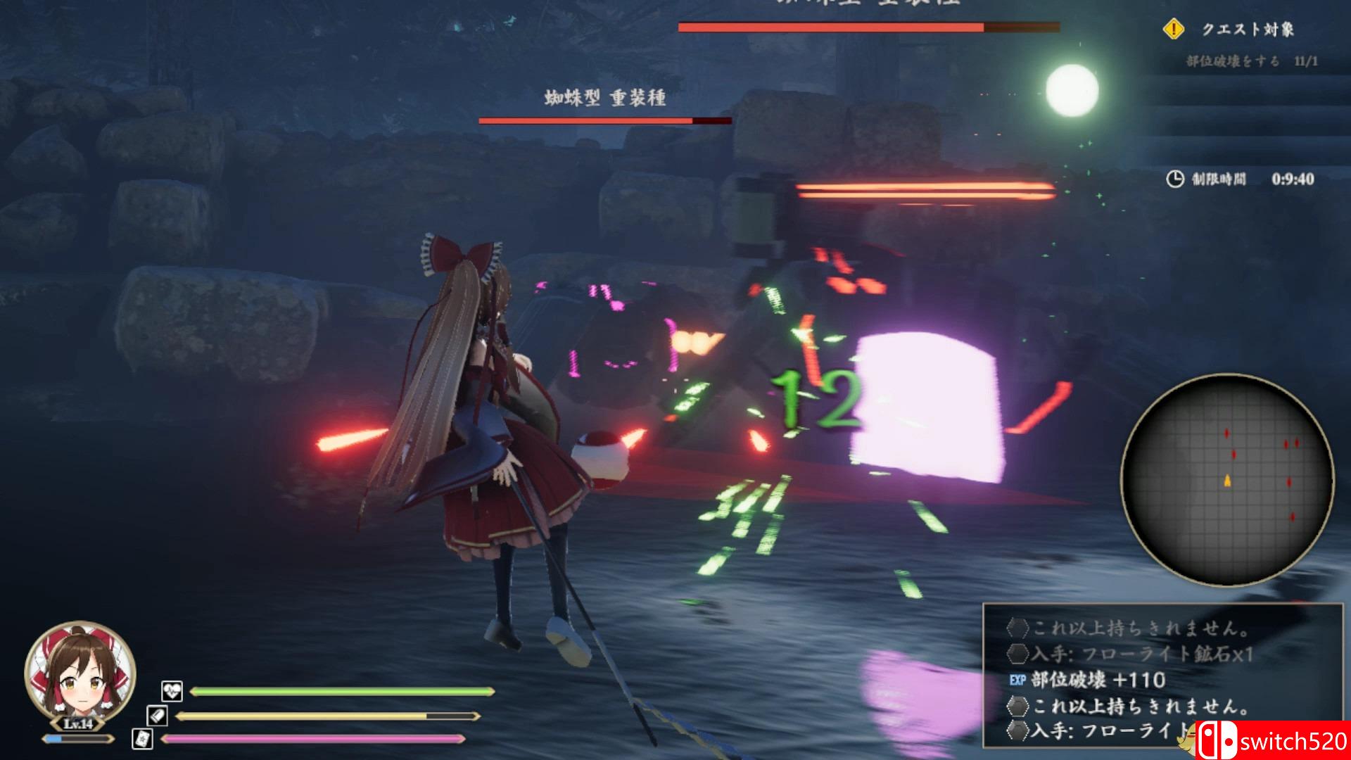 《幻想讨幻经（Touhou Mechanical Scrollery）》PLAZA镜像版[CN/TW/EN]_3