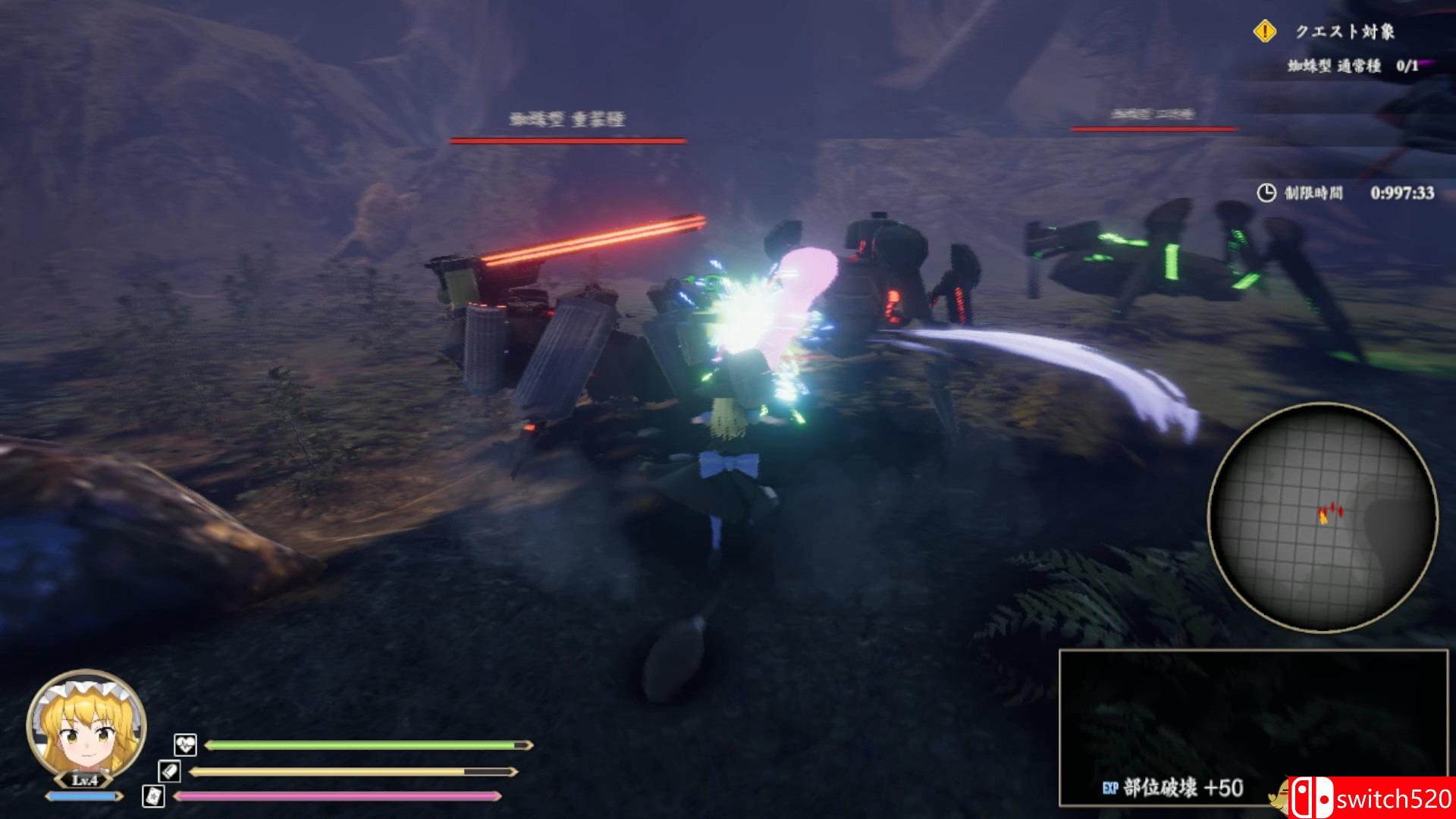 《幻想讨幻经（Touhou Mechanical Scrollery）》PLAZA镜像版[CN/TW/EN]_4