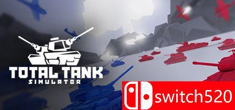 《全面坦克模拟器（Total Tank Simulator）》CODEX镜像版[CN/TW/EN/JP]_0
