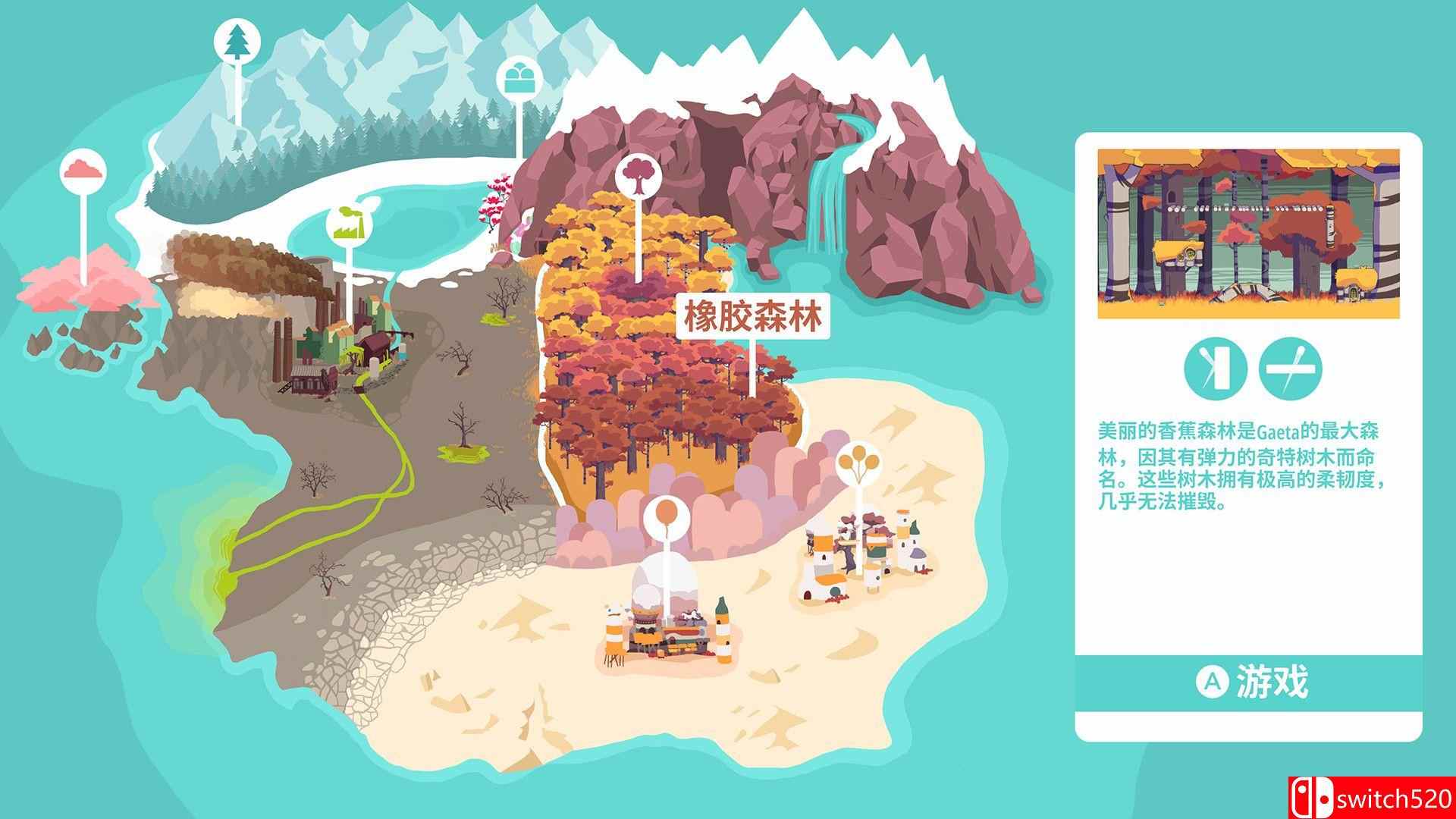 《Retimed（Retimed）》SiMPLEX硬盘版[CN/TW/EN/JP]_3