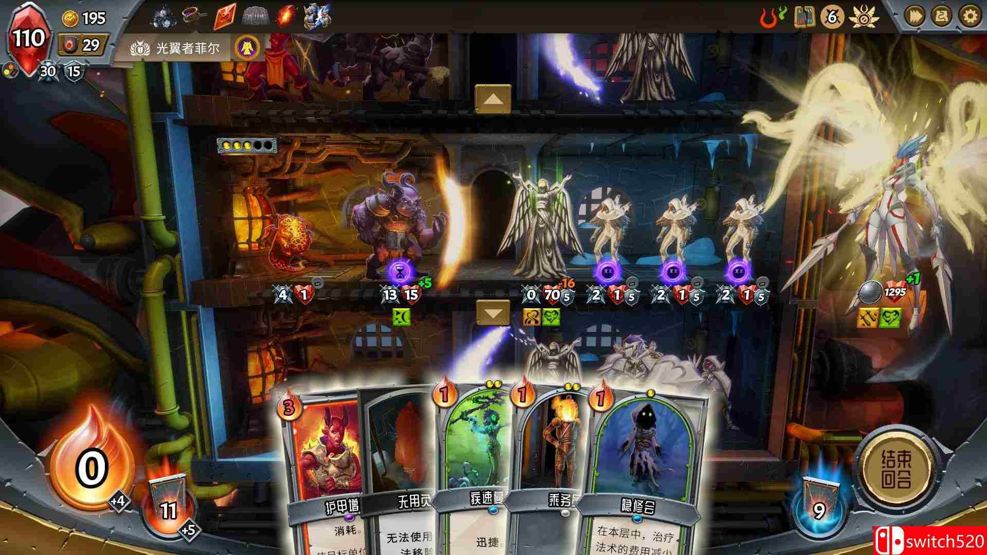 《怪物火车（Monster Train）》SiMPLEX硬盘版[CN/EN]_4