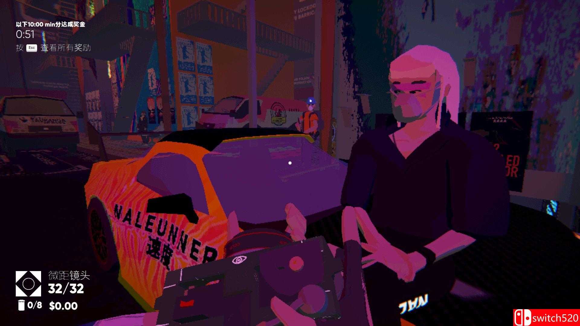 《摄追赤红末世代（Umurangi Generation）》DARKSiDERS镜像版[CN/EN/JP]_4