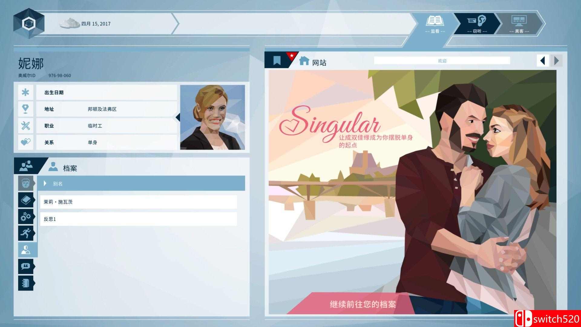 《奥威尔：老大哥在看着你（Orwell: Keeping an Eye On You）》v1.4 SiMPLEX硬盘版[CN/EN]_3