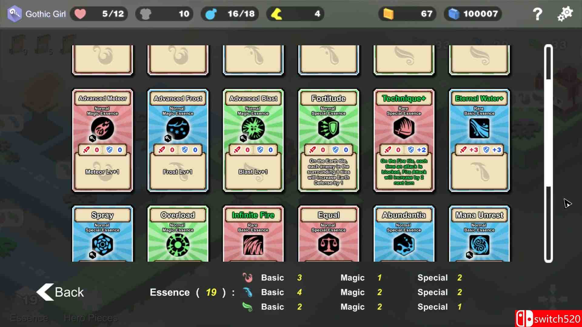 《元之深渊（Elemental Abyss）》DARKZER0硬盘版[CN/TW/EN]_4