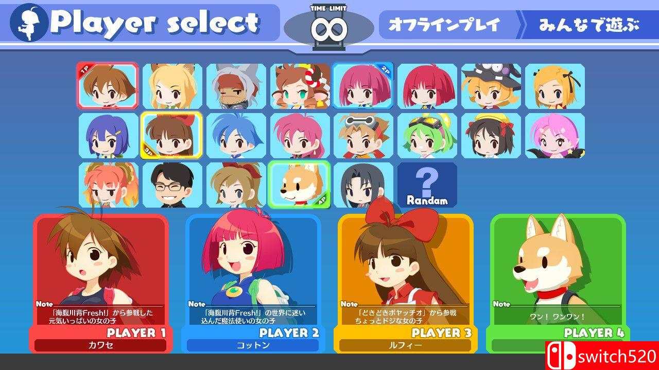 《海腹川背BaZooKa!（Umihara Kawase BaZooKa!）》DARKSiDERS镜像版[CN/TW/EN/JP]_2