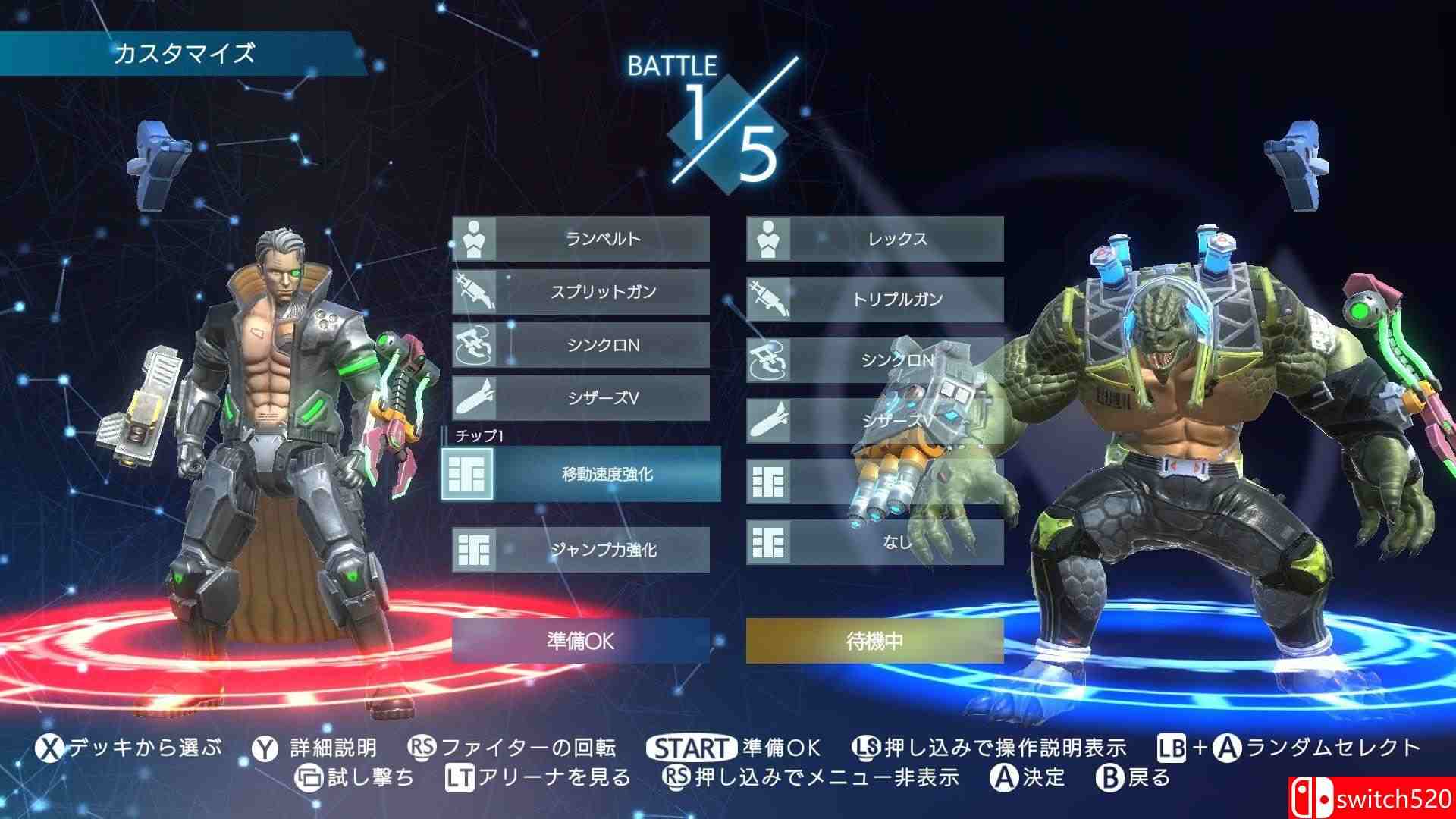 《突触驱动（SYNAPTIC DRIVE）》DARKSiDERS镜像版[CN/TW/EN/JP]_2