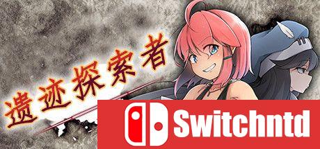 《遗迹探索者（Ruins Seeker）》DARKSiDERS镜像版[CN/EN/JP]