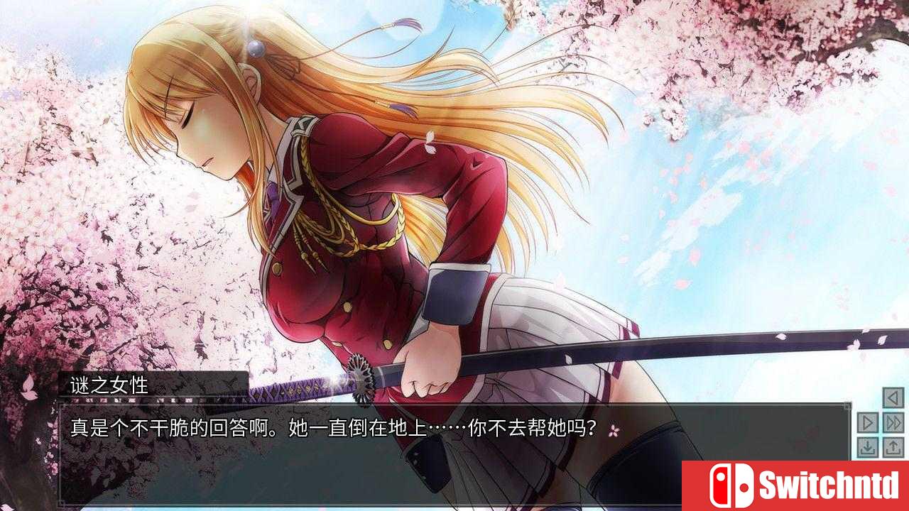 《樱花裁决（Master Magistrate）》DARKSiDERS镜像版[CN/EN]_1