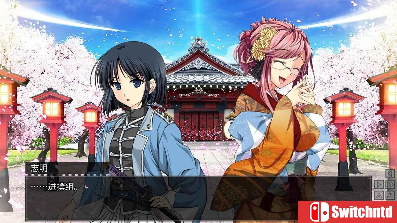 《樱花裁决（Master Magistrate）》DARKSiDERS镜像版[CN/EN]_3