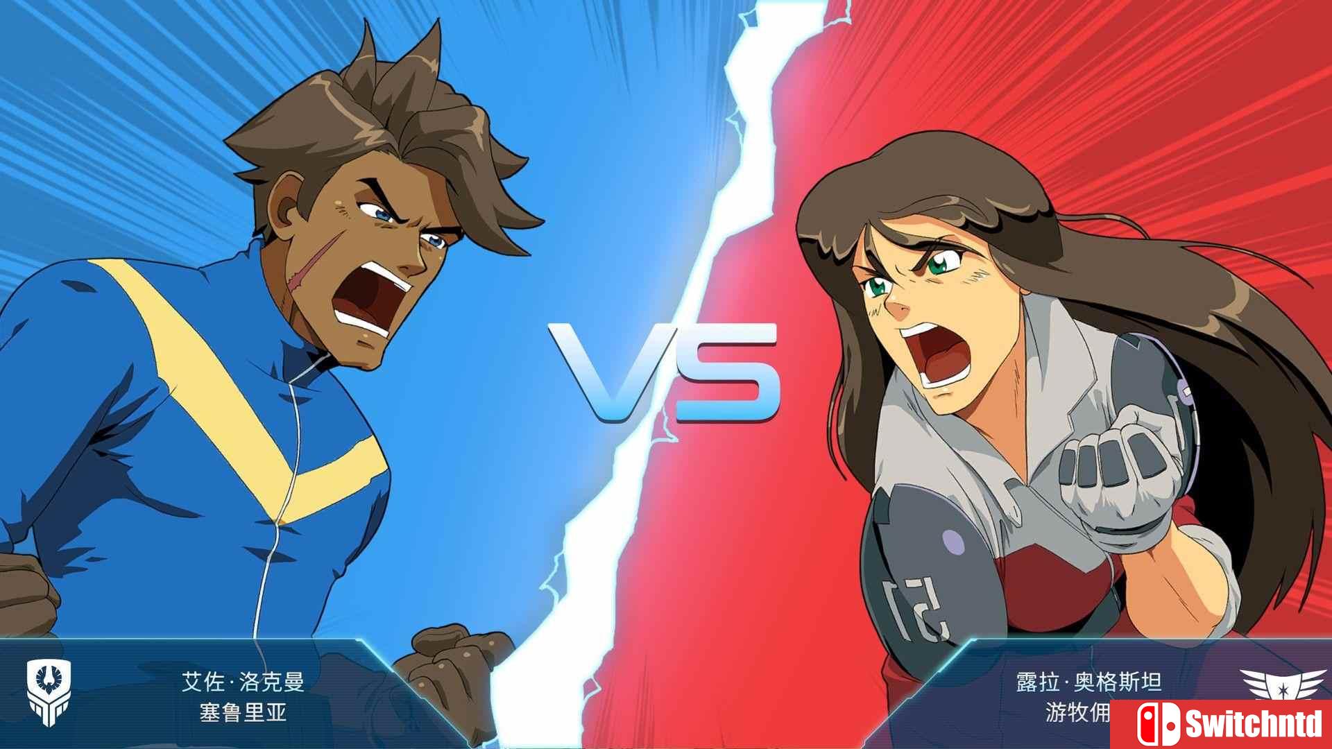 《Warborn（WARBORN）》v1.0.6.0 SiMPLEX硬盘版[CN/EN/JP]_4