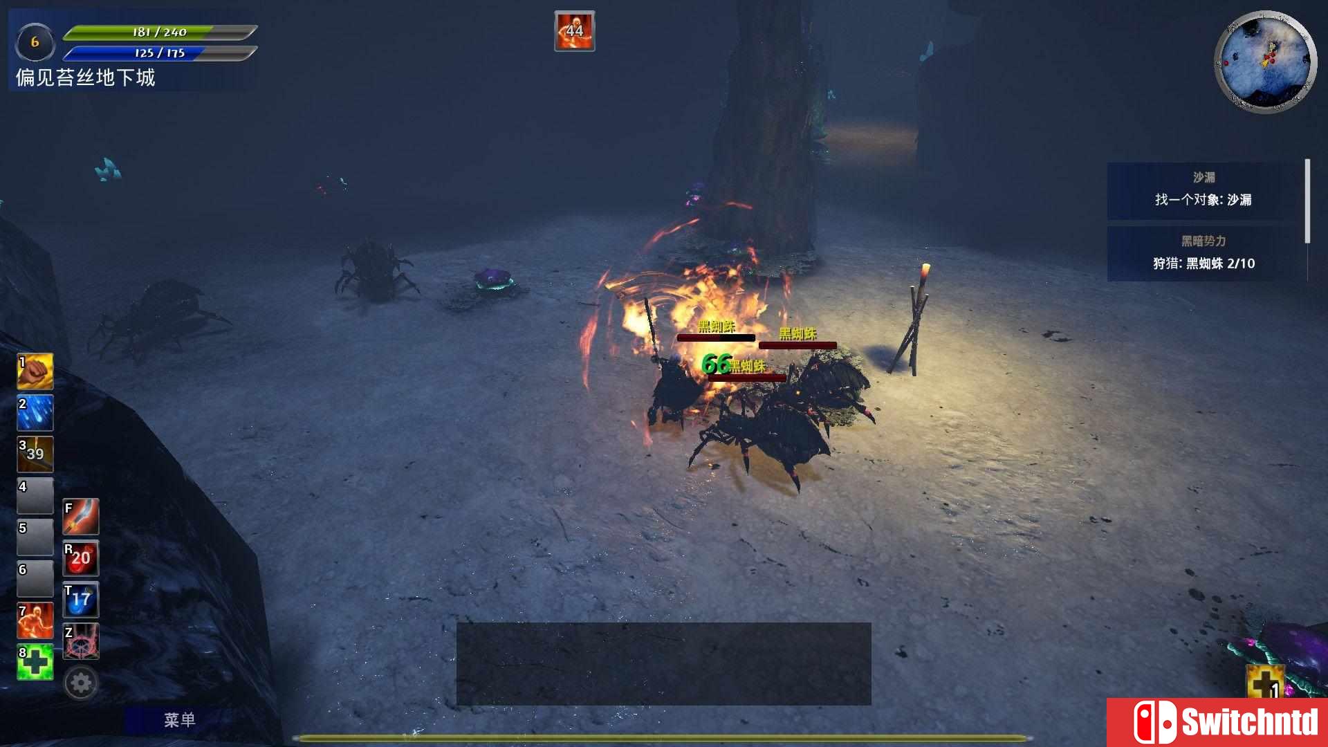 《艾奥特RPG（Aeioth RPG）》DARKSiDERS镜像版[CN/TW/EN/JP]_2