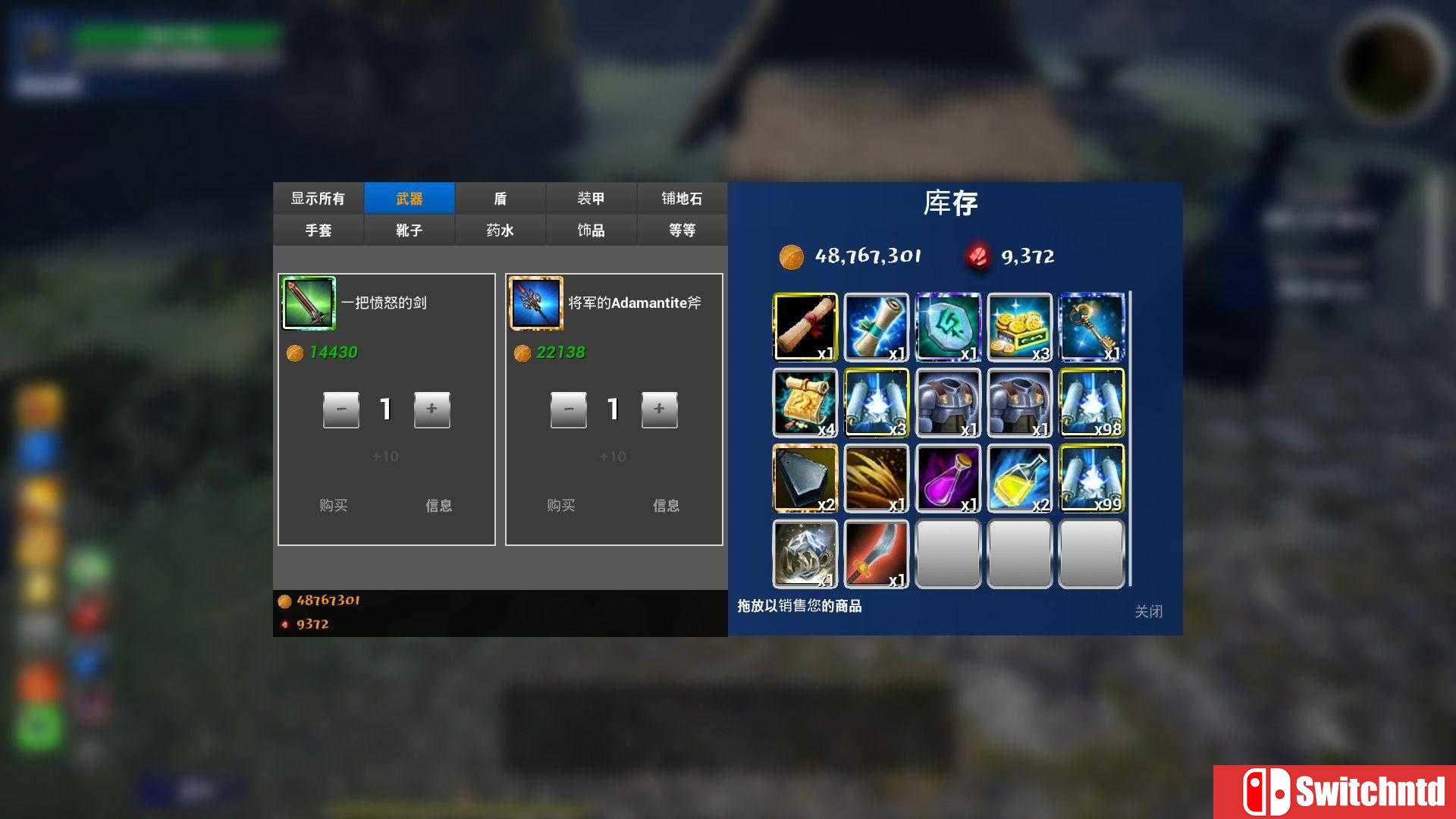 《艾奥特RPG（Aeioth RPG）》DARKSiDERS镜像版[CN/TW/EN/JP]_5