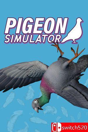 《鸽子模拟器（Pigeon Simulator）》[英文]
