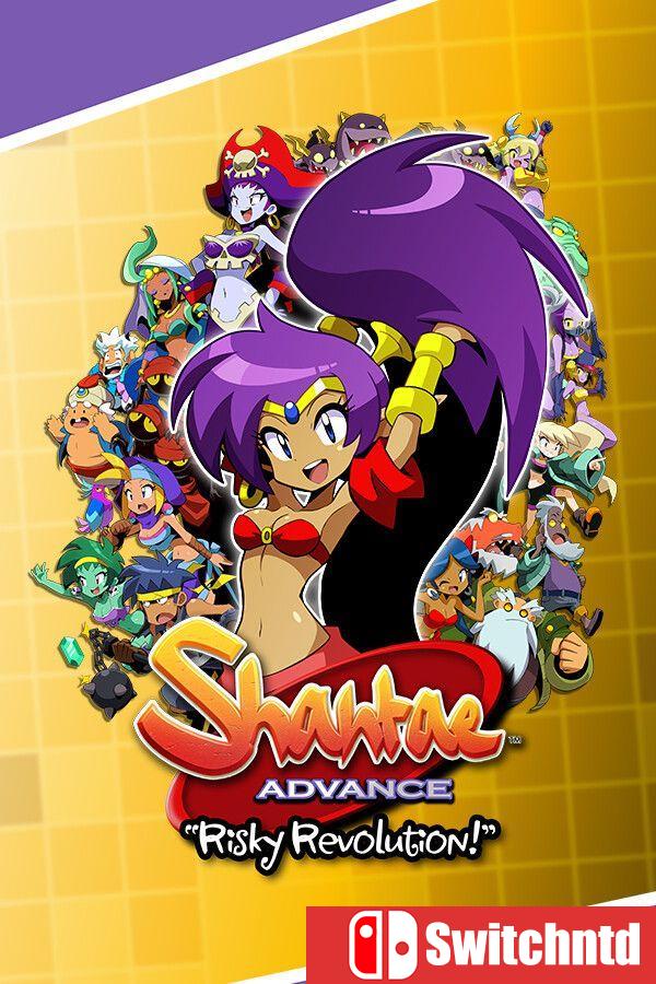 《桑塔前进：瑞斯奇革命（Shantae Advance: Risky Revolution）》[英文]