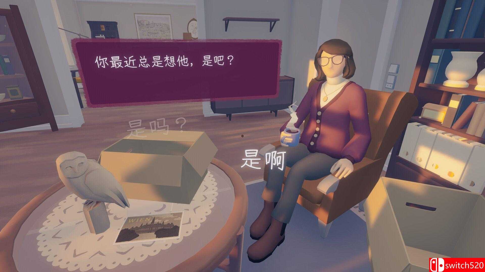 《只愿有你（As Long As You're Here）》官方中文 TENOKE镜像版[CN/EN/JP]_4