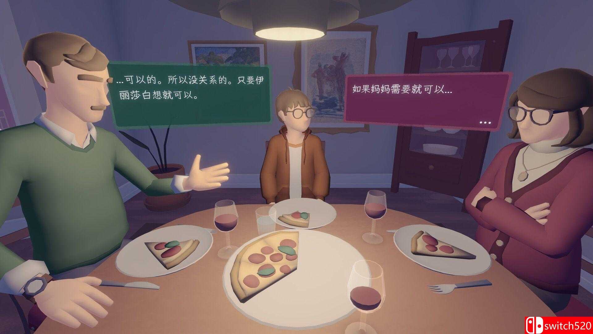 《只愿有你（As Long As You're Here）》官方中文 TENOKE镜像版[CN/EN/JP]_2