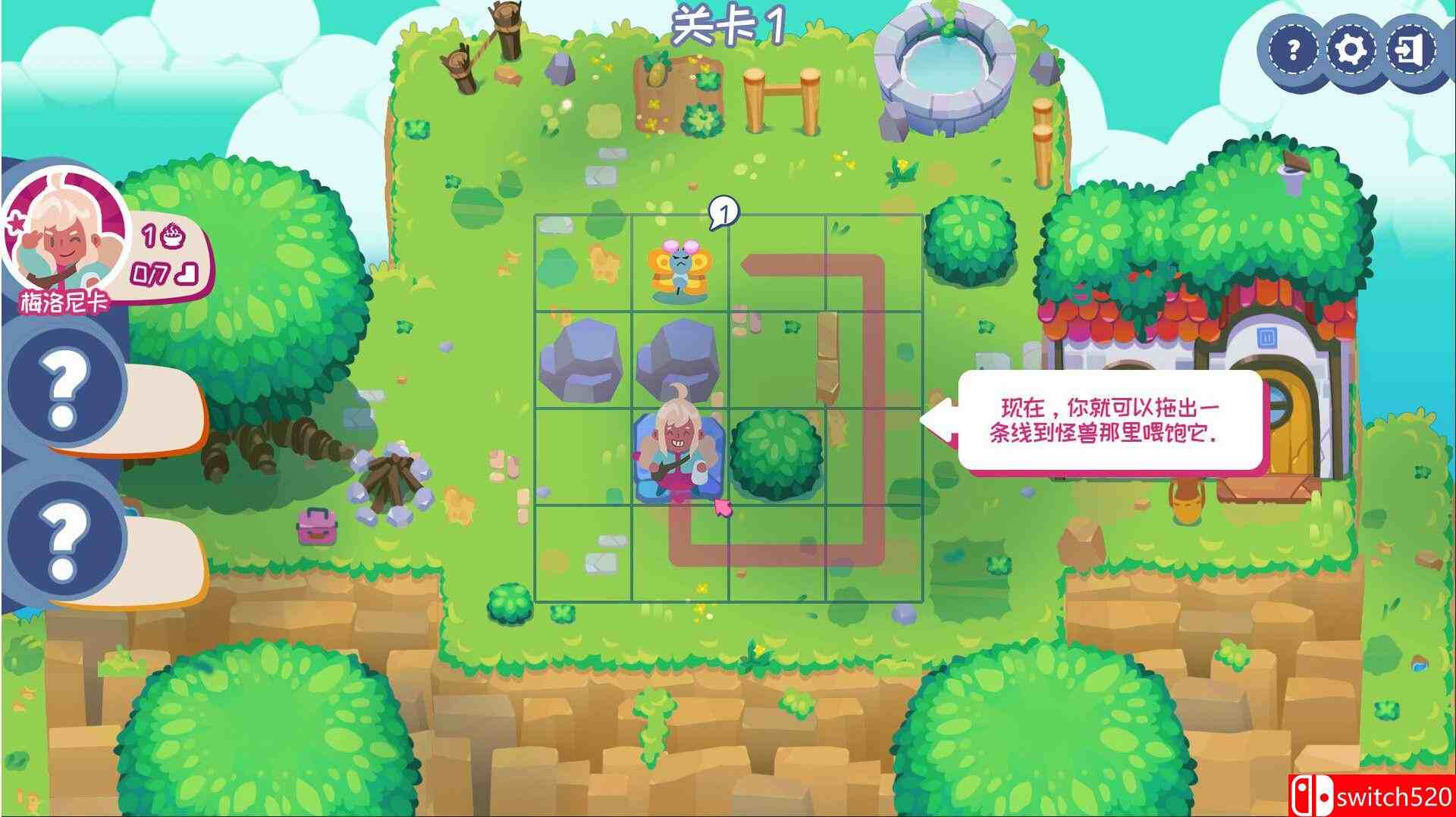 《喂饱所有怪兽（Feed All Monsters）》官方中文 Build 17527529 P2P硬盘版[CN/EN/JP]_1