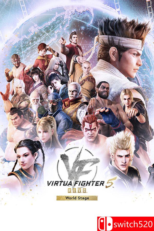 《VR战士5 R.E.V.O. 世界舞台（ Virtua Fighter 5 R.E.V.O.）》RUNE镜像版[CN/EN]