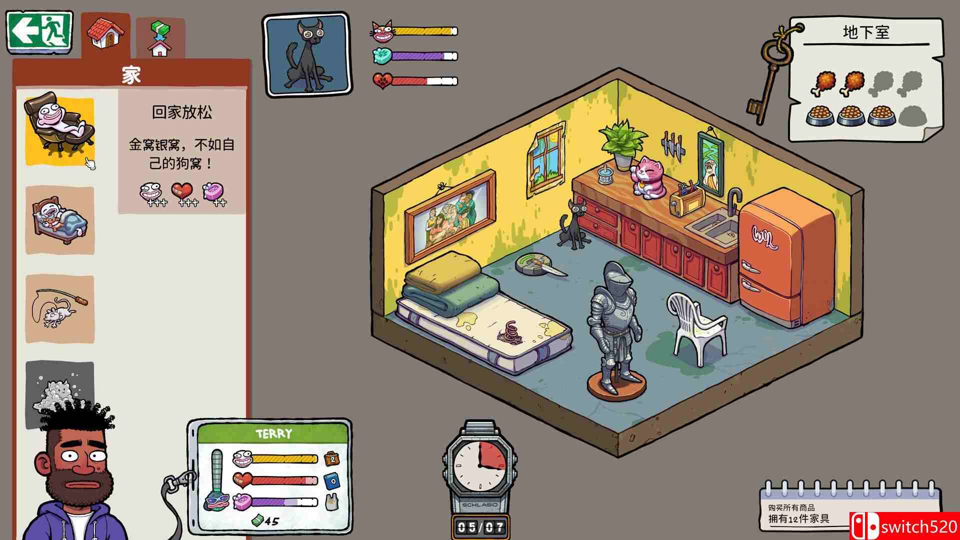 《牛马三百六十行（Walk of Life）》官方中文 Build 20605646 P2P硬盘版[CN/EN/JP]_5