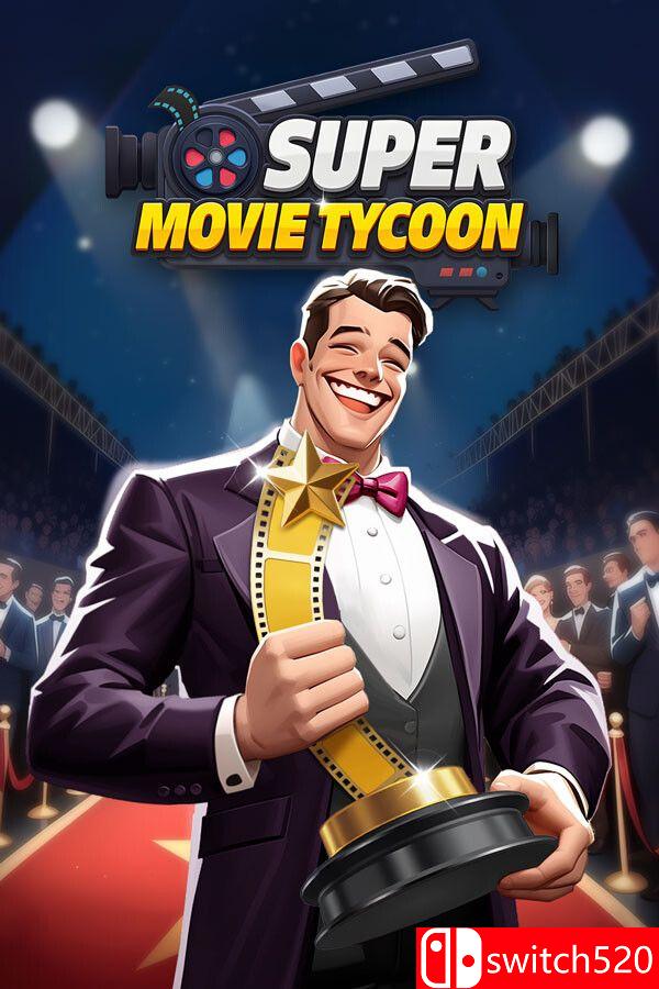 《超级电影大亨（Super Movie Tycoon）》官方中文 [中文/繁体/英文/日语]