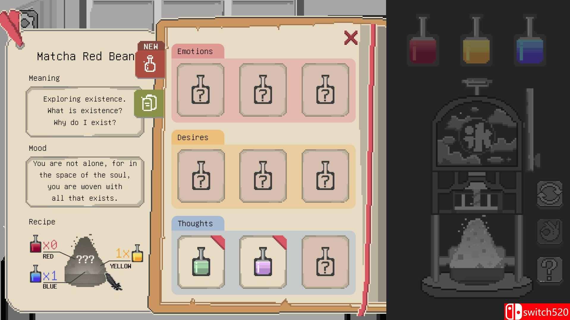 《梦之刨冰店（Yume Kakigori）》官方中文 Build 19724770 P2P硬盘版[TW/EN/JP]_5