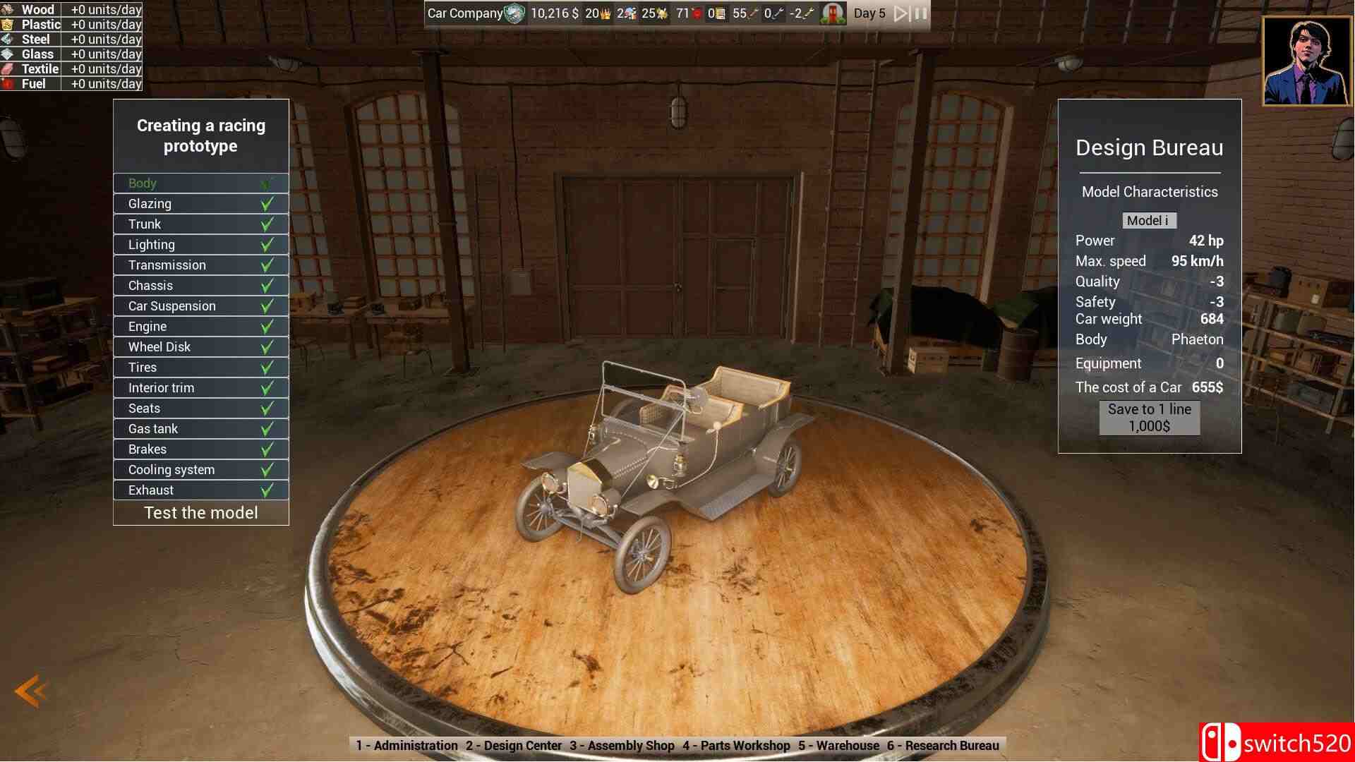 《汽车工厂帝国（Car Factory Empire）》官方中文 Early Access P2P硬盘版[CN/EN]_1