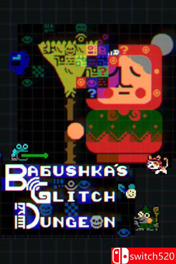《奶奶的故障地牢（Babushka’s Glitch Dungeon）》Build 20636811 [中文/英文/日语]
