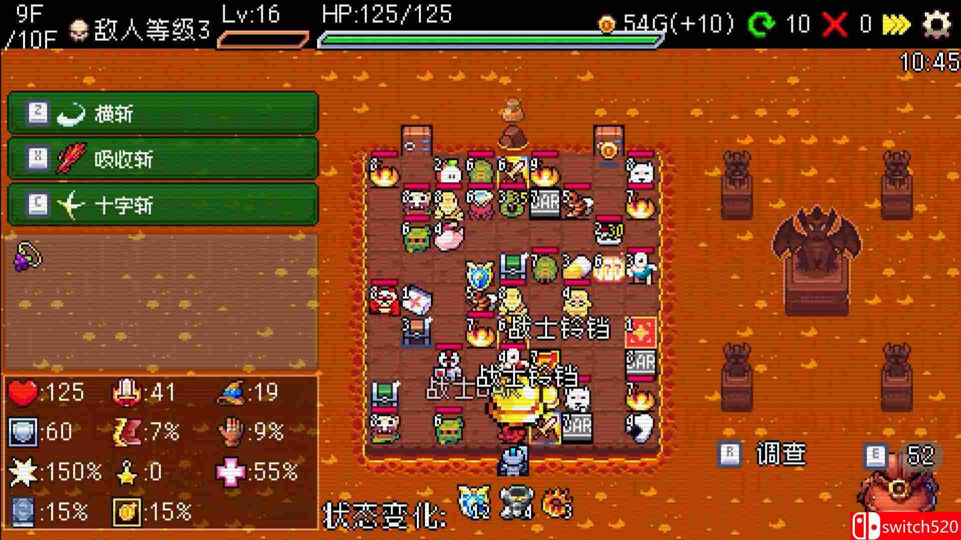 《插槽与地牢（Slot & Dungeons）》官方中文 Build 20637473 P2P硬盘版[CN/TW/EN/JP]_4