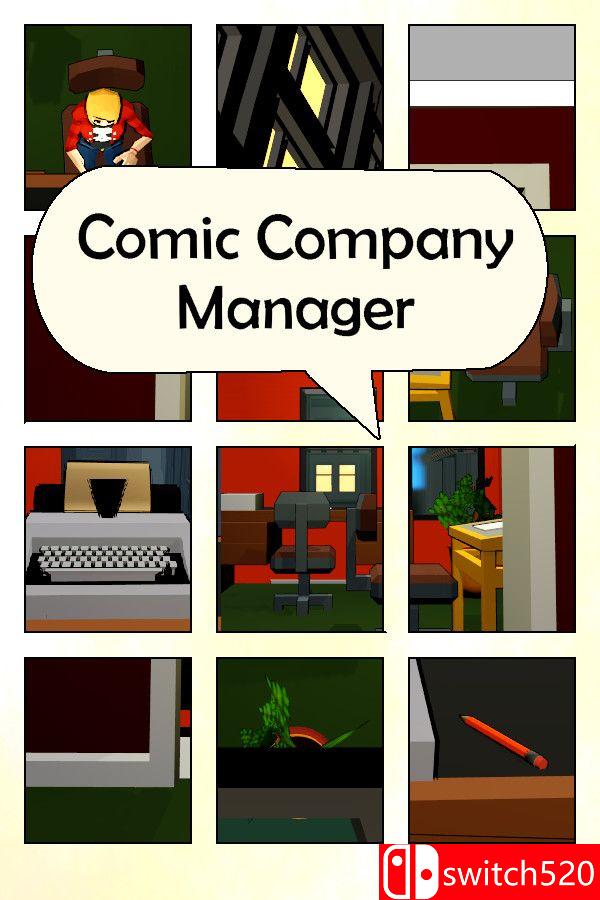 《漫画公司经理（Comic Company Manager）》官方中文 Build 11954011 [中文/英文]