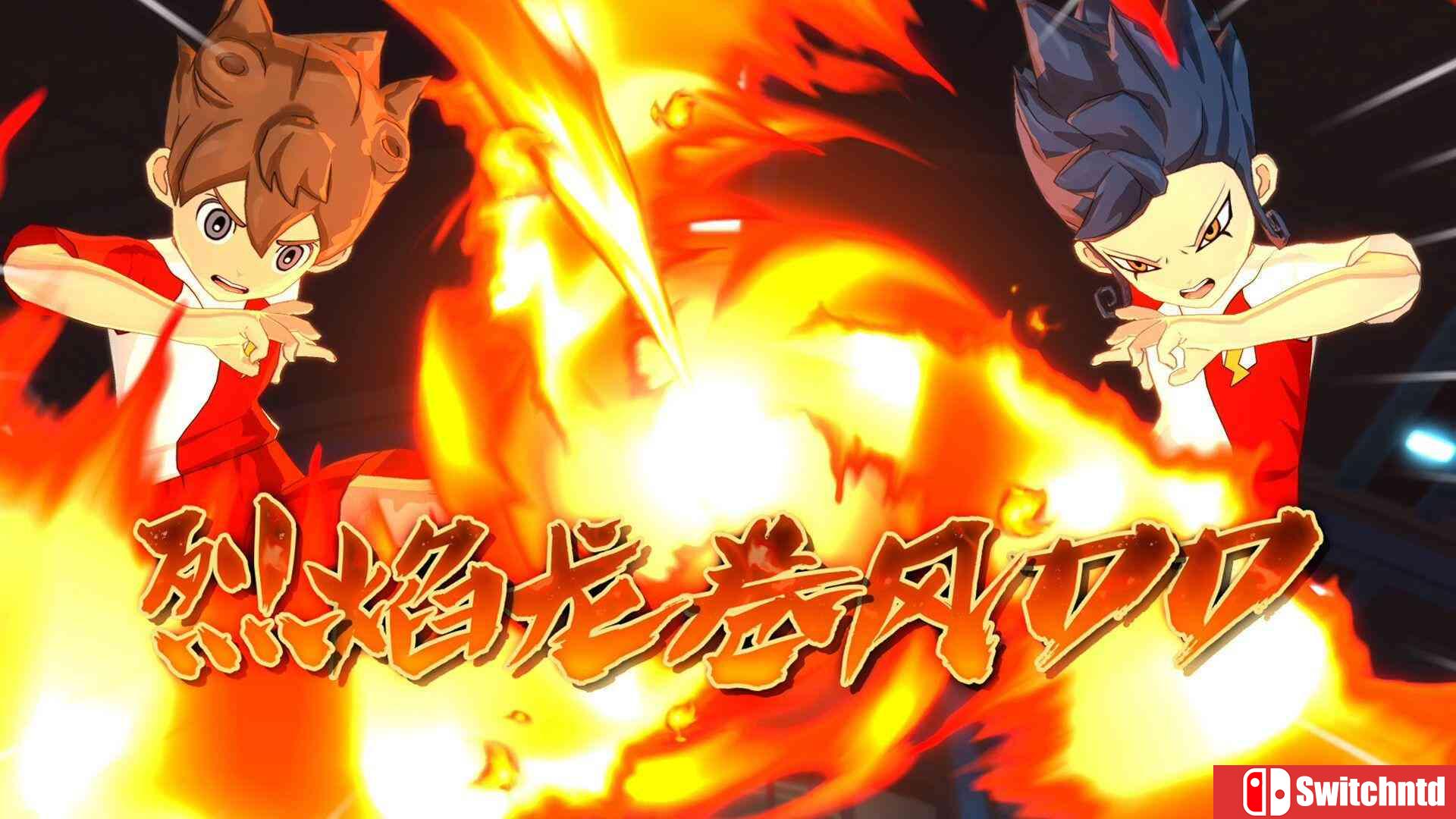 《闪电十一人 英雄们的胜利之路（INAZUMA ELEVEN: Victory Road）》RUNE镜像版[CN/TW/EN/JP]_1