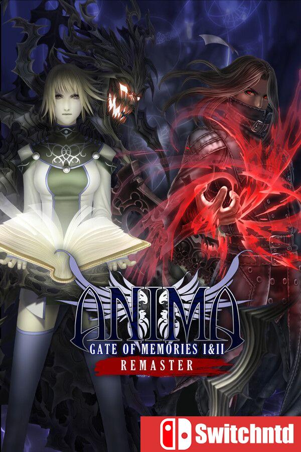 《阿尼玛：回忆之门 I II 重制版（Anima Gate of Memories: I II RE）》[中文/英文/日语]