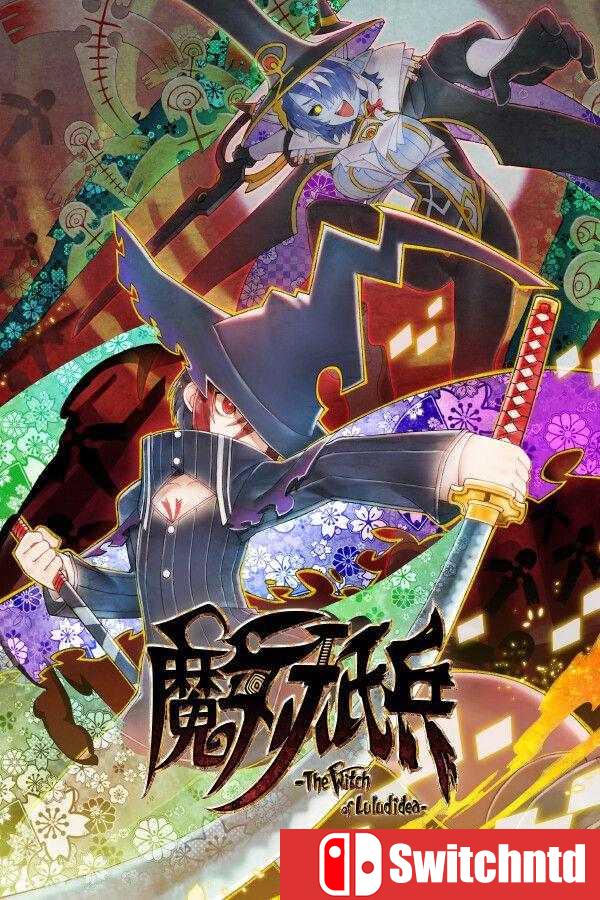 《魔女祇兵（Majogami）》官方中文 TENOKE镜像版[CN/TW/EN/JP]