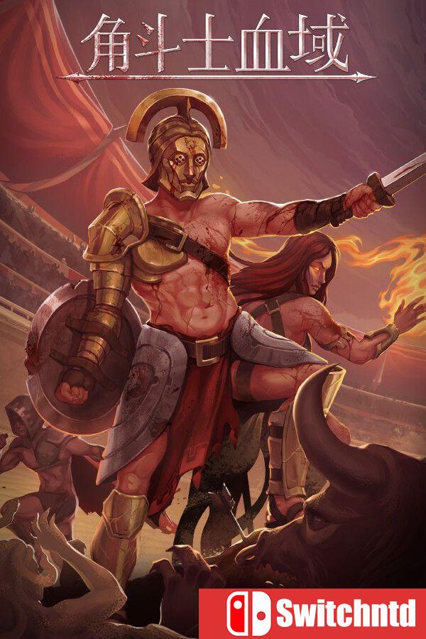 《角斗士血域（Bloodgrounds）》官方中文 [中文/繁体/英文/日语]
