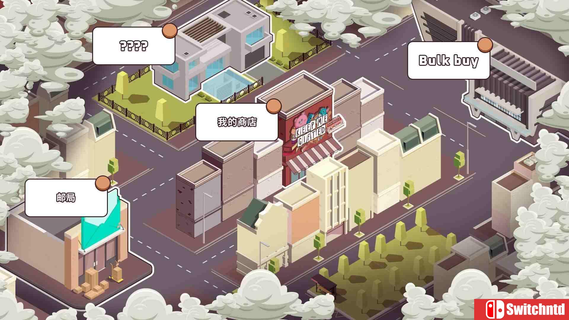 《保障礼品店（Keep Me Gifted）》官方中文 Build 19652959 P2P硬盘版[CN/EN/JP]_2