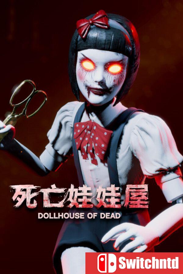 《死亡玩偶之家（Dollhouse of Dead）》官方中文 [中文/繁体/英文/日语]