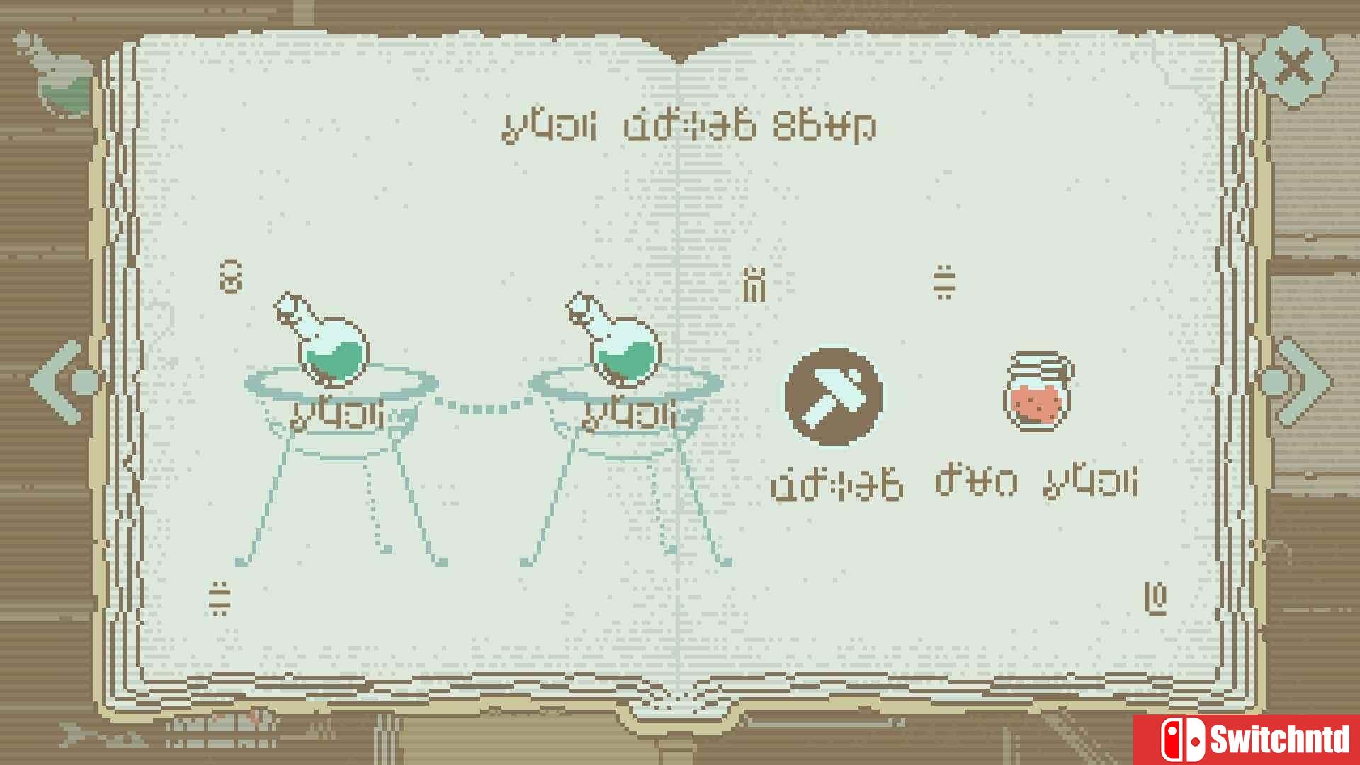 《特鲁比兹的秘药师（The Apothecary of Trubiz）》Build 20720437 P2P硬盘版[CN/EN/JP]_2