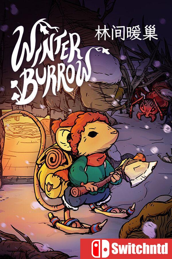《林间暖巢（Winter Burrow）》官方中文 P2P硬盘版[CN/TW/EN/JP]