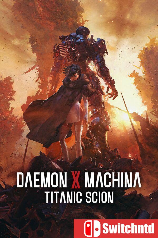 《机甲战魔 神话之裔（Daemon X Machina）》集成深渊的威胁扩展包 RUNE镜像版[CN/TW/EN/JP]