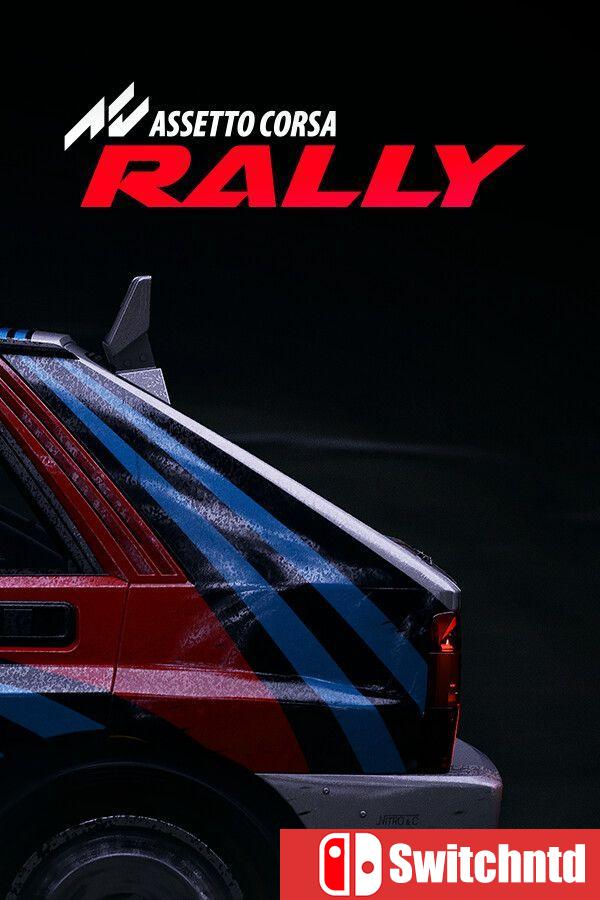 《神力科莎：拉力（Assetto Corsa Rally）》官方中文 Early Access P2P硬盘版[CN/EN]