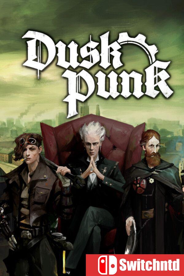 《暮色朋克（Duskpunk）》[英文]
