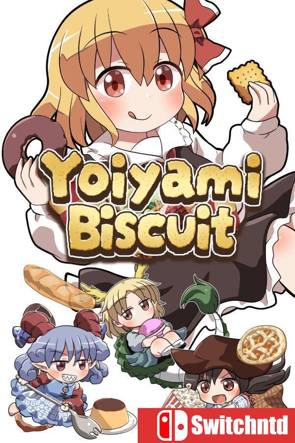 《宵夜饼干（Yoiyami Biscuit）》Build 20641082 [英文/日语]