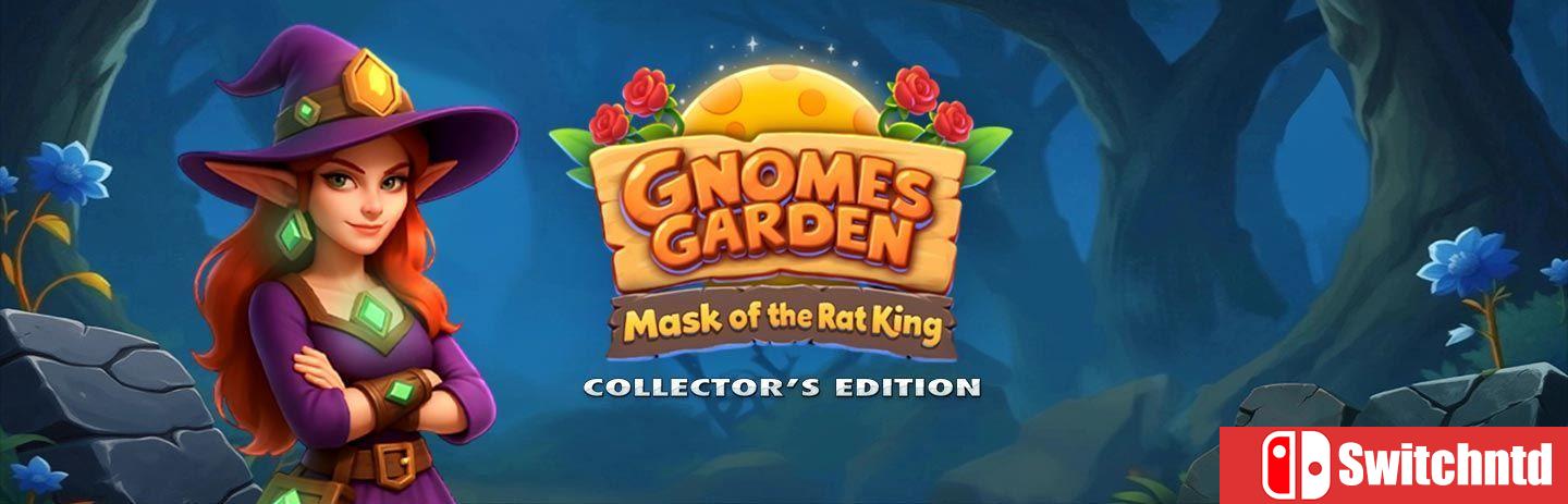 《侏儒花园11：鼠王面具（Gnomes Garden 11: Mask of the Rat King）》典藏版 [英文]
