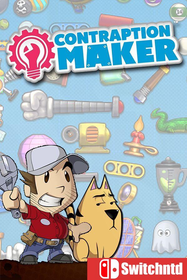 《发明家工坊（Contraption Maker）》集成全能骑士零件和拼图包DLC [英文]
