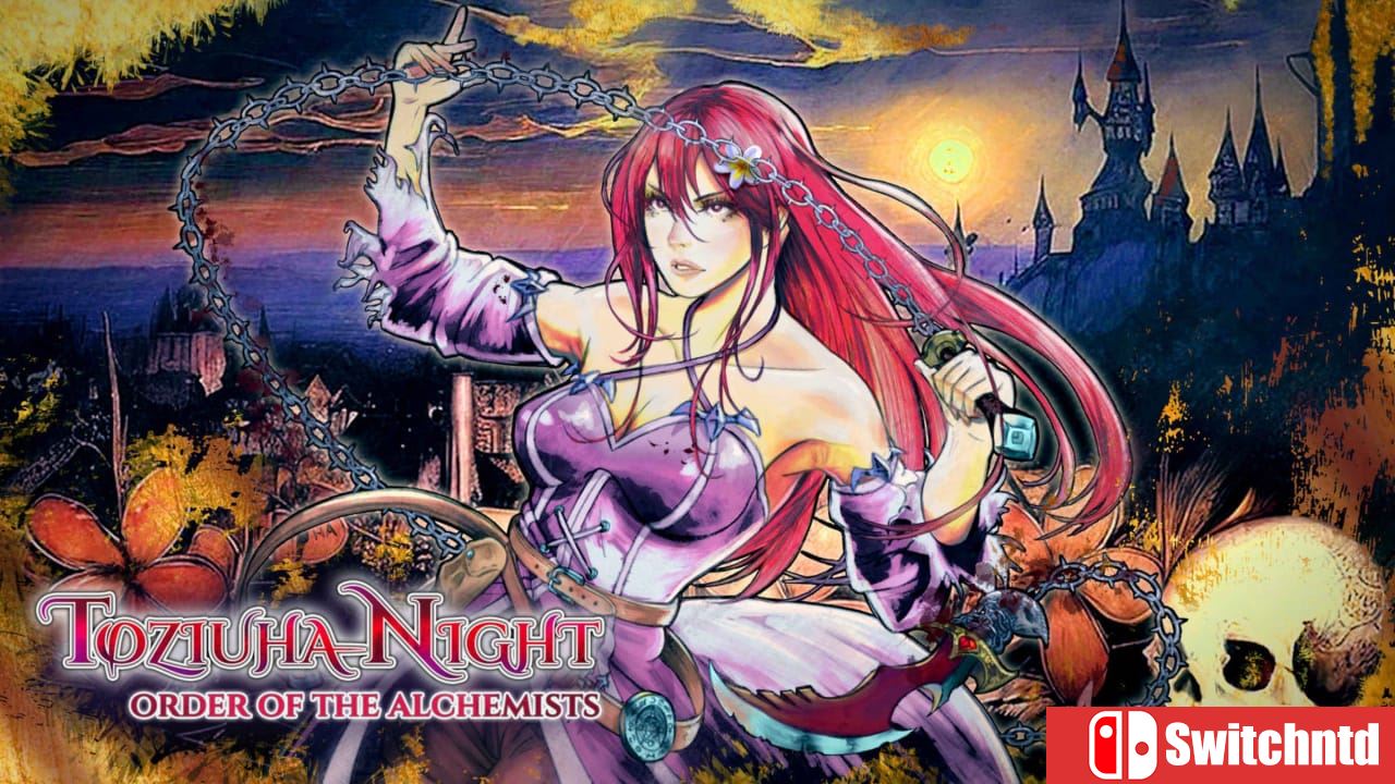托兹奥哈之夜：炼金术士的秩序丨Toziuha Night: Order of the Alchemists